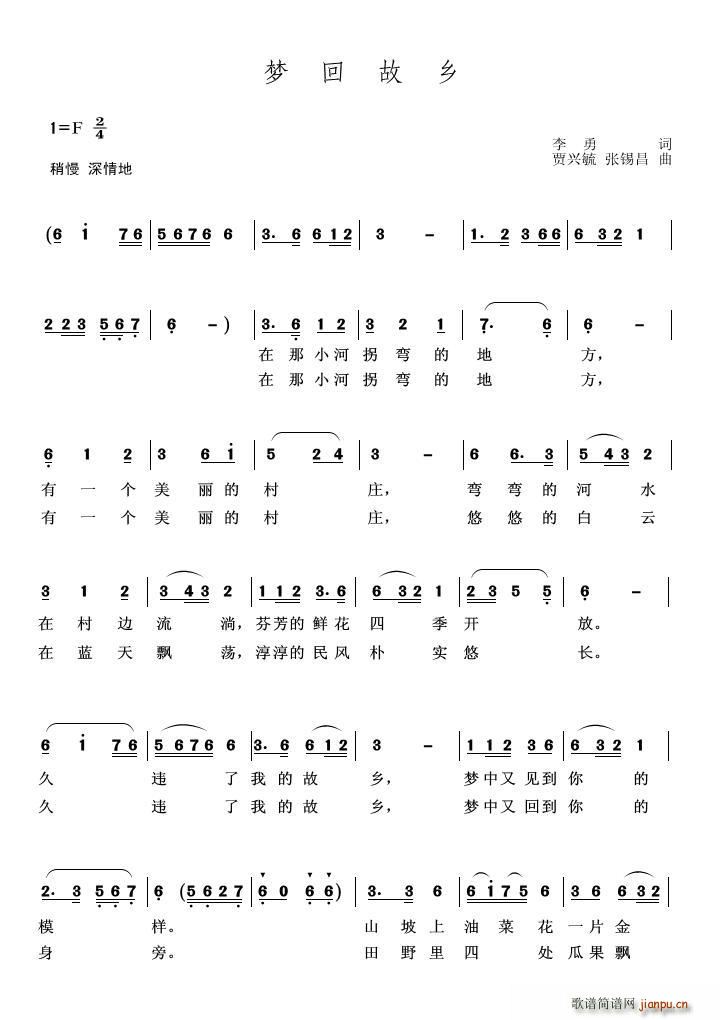 ��(m��ng)�ع��l �Z�dع(���ָ��V)1