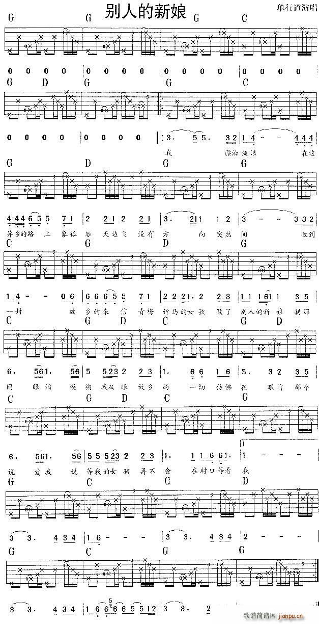 �e�˵����Ｊ��(�����V)1