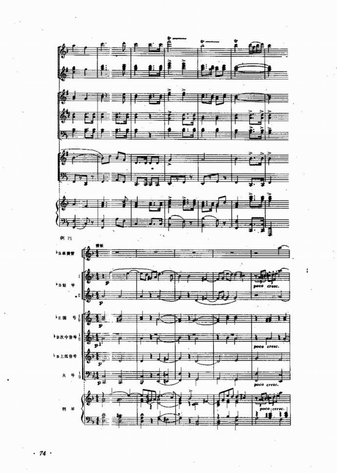 �I(y��)�വ����(l�� )꠵ĽM���cӖ��41-80(ʮ�ּ�����)34