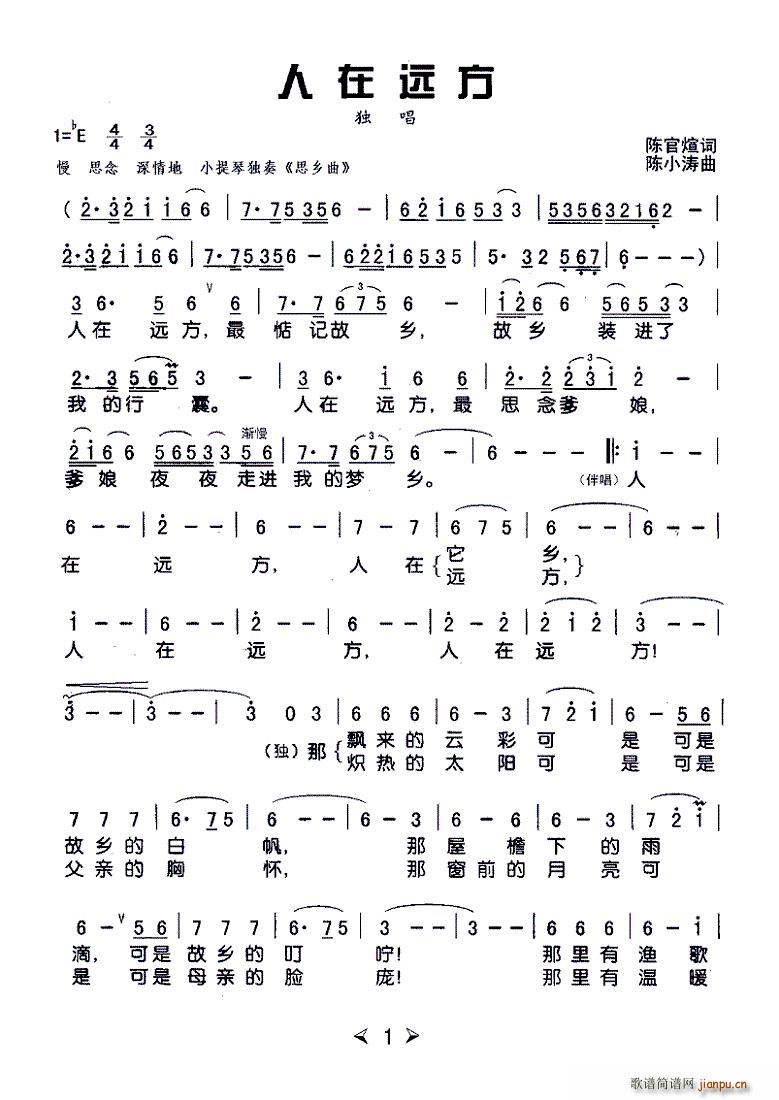 �����h�� ����(����V)1