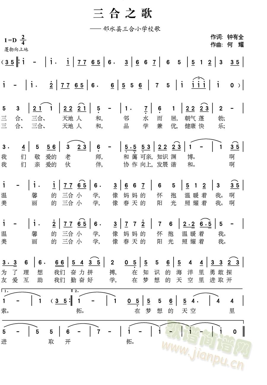 ����֮��(���ָ��V)1