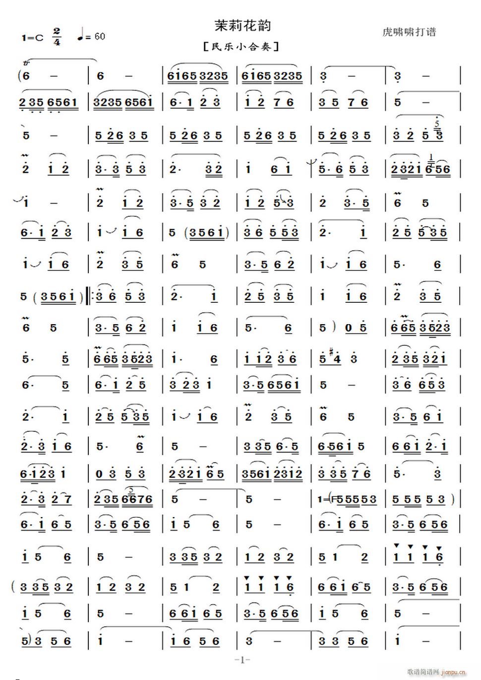 �����A� ��(l�� )С����(���V)1