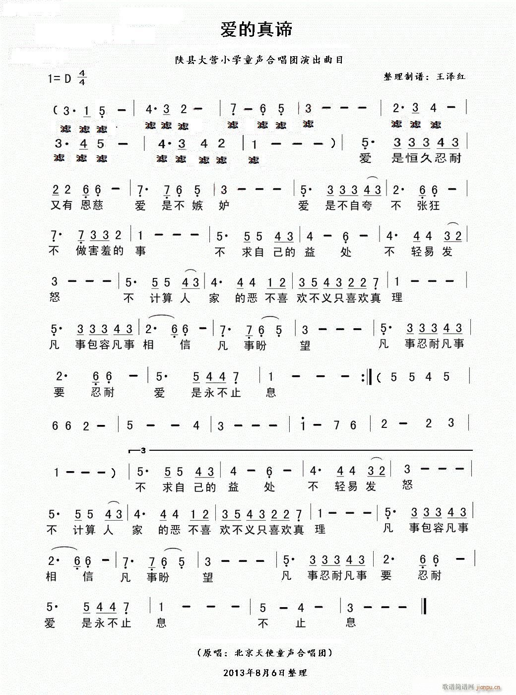 ��(��i)�����B ͯ�ϳ�(�ϳ��V)1