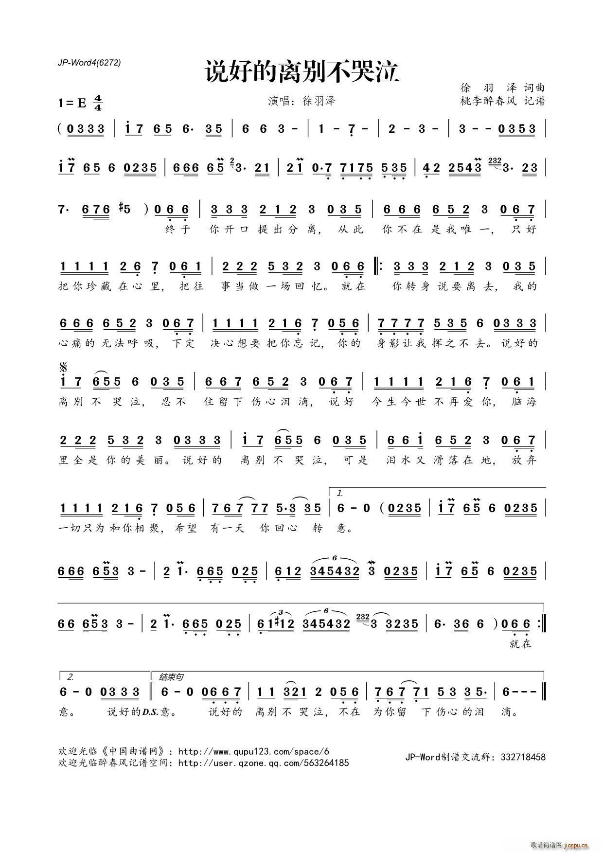 �f(shu��)�õ��x�e������(���ָ��V)1