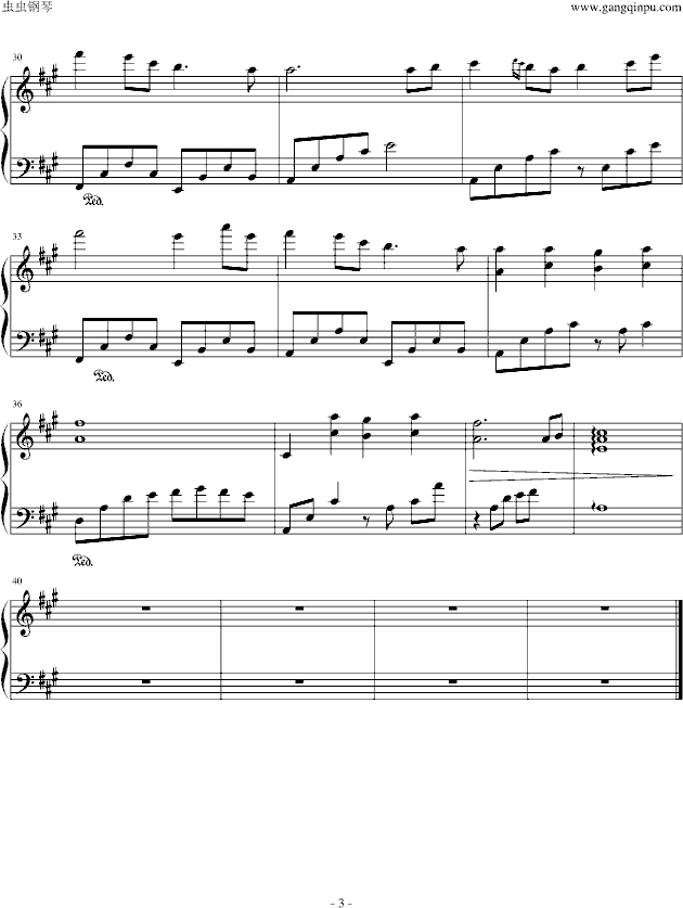 ɯ�򻨈@ The Sally gardens(����V)3