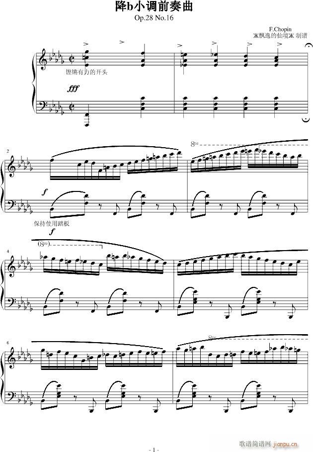 16ǰ����(����V)1