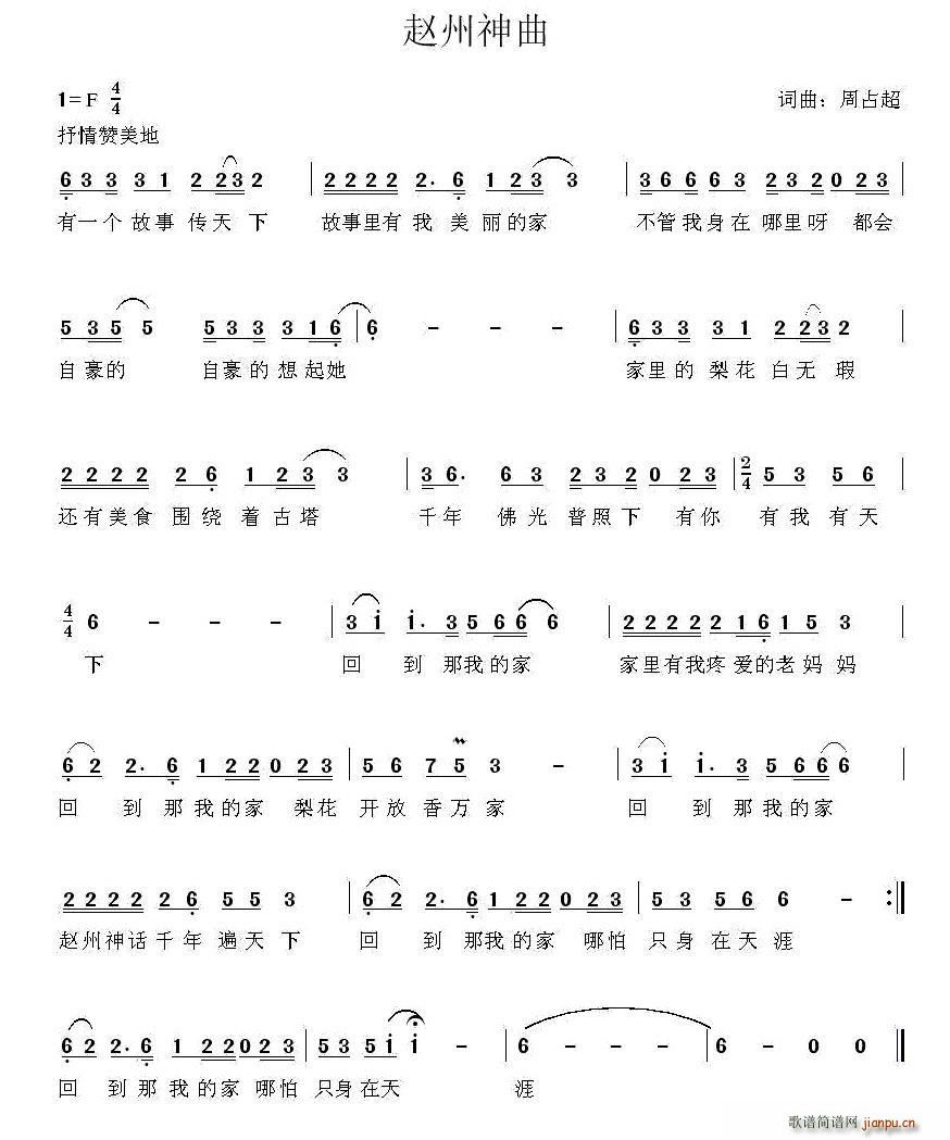 �w������(���ָ��V)1