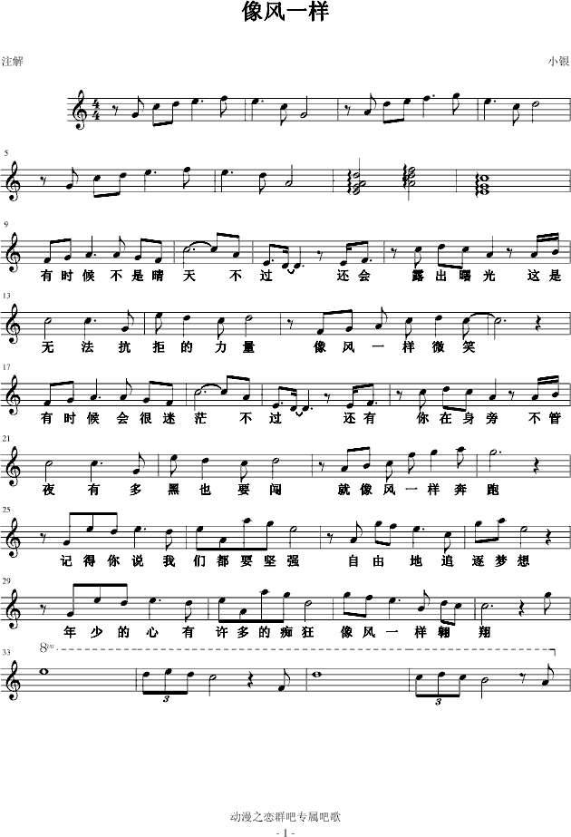 ���L(f��ng)һ��(����V)1