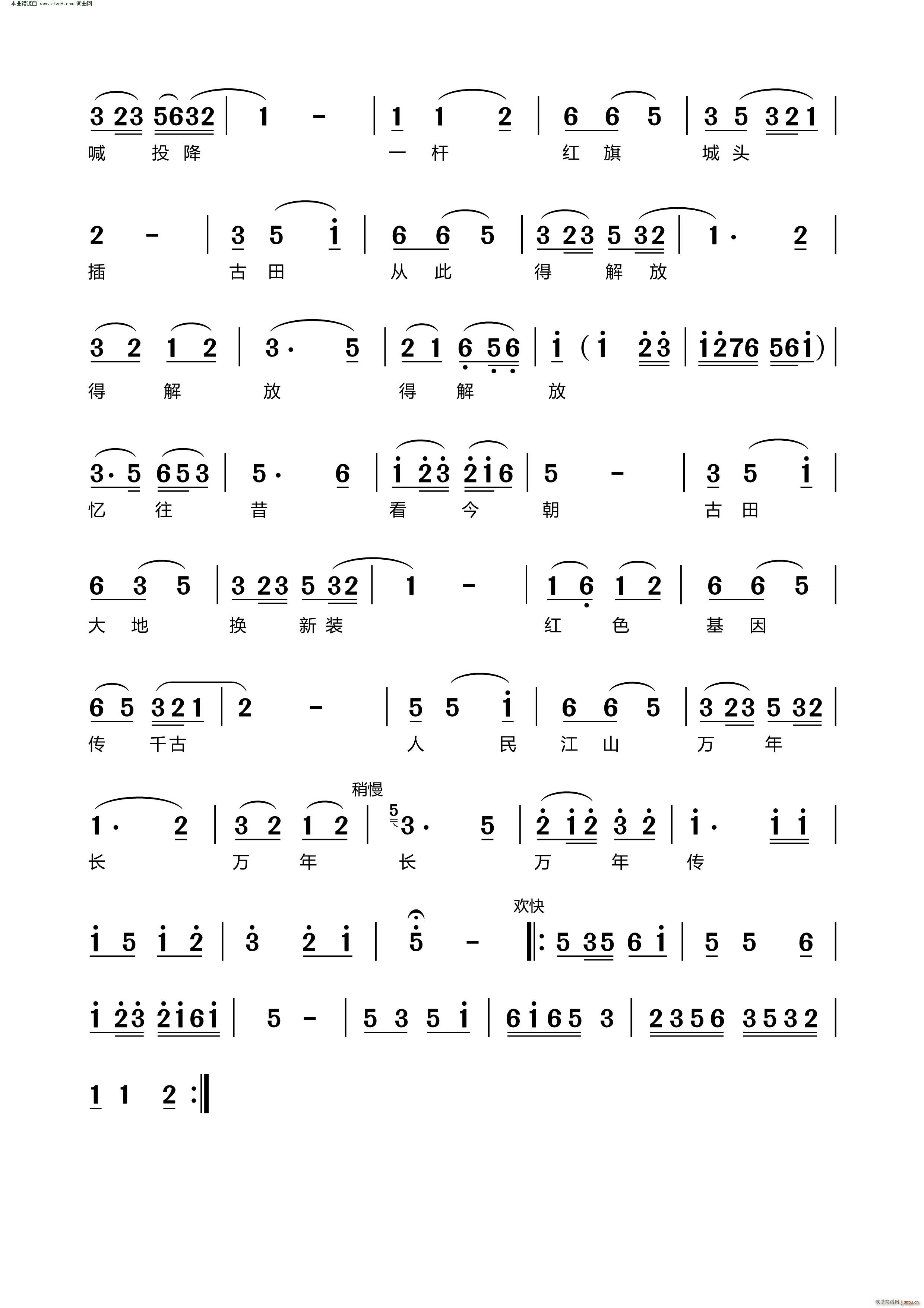 ������ �}��(���ָ��V)5