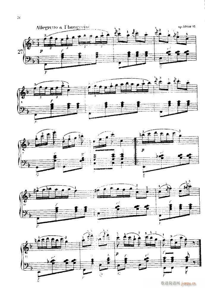 ܇(ch��)�������L(f��ng)�پ�������(���L(f��ng)���V)26