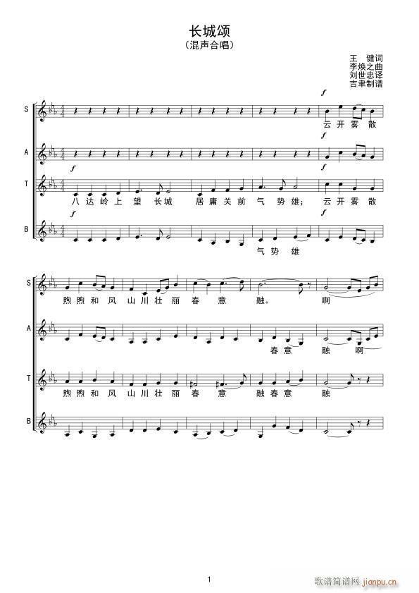 �L(ch��ng)��� ���ϳ�(�ϳ��V)1