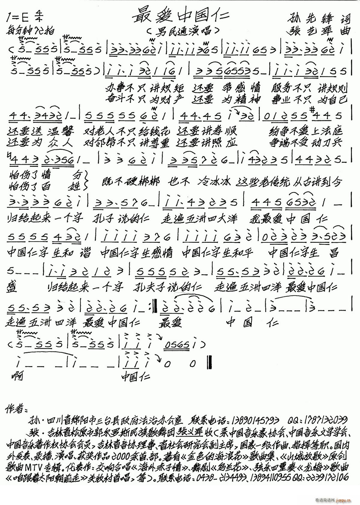 ��?l��i)?��i)�Ї���(���ָ��V)1