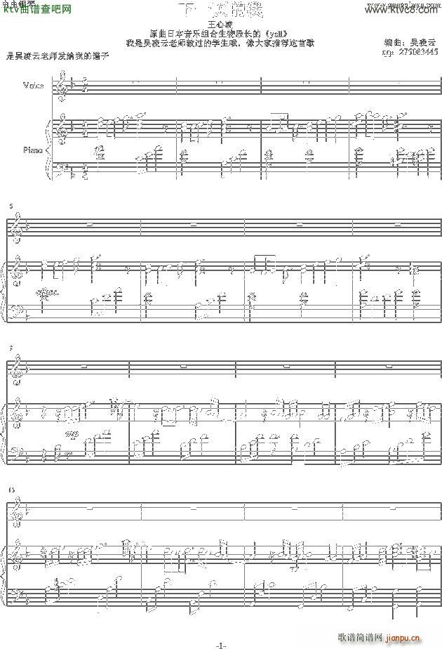 ��һ�(y��)���� F�{(����V)1