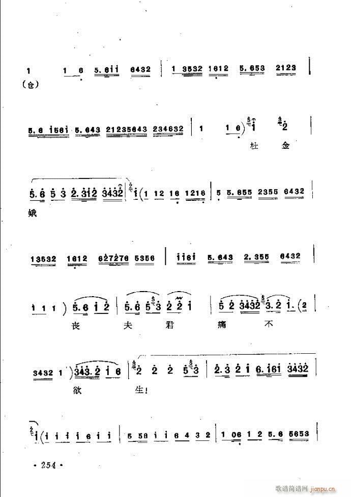 ���ӑ���y��ǻ�x242 301(ԥ�����V)13