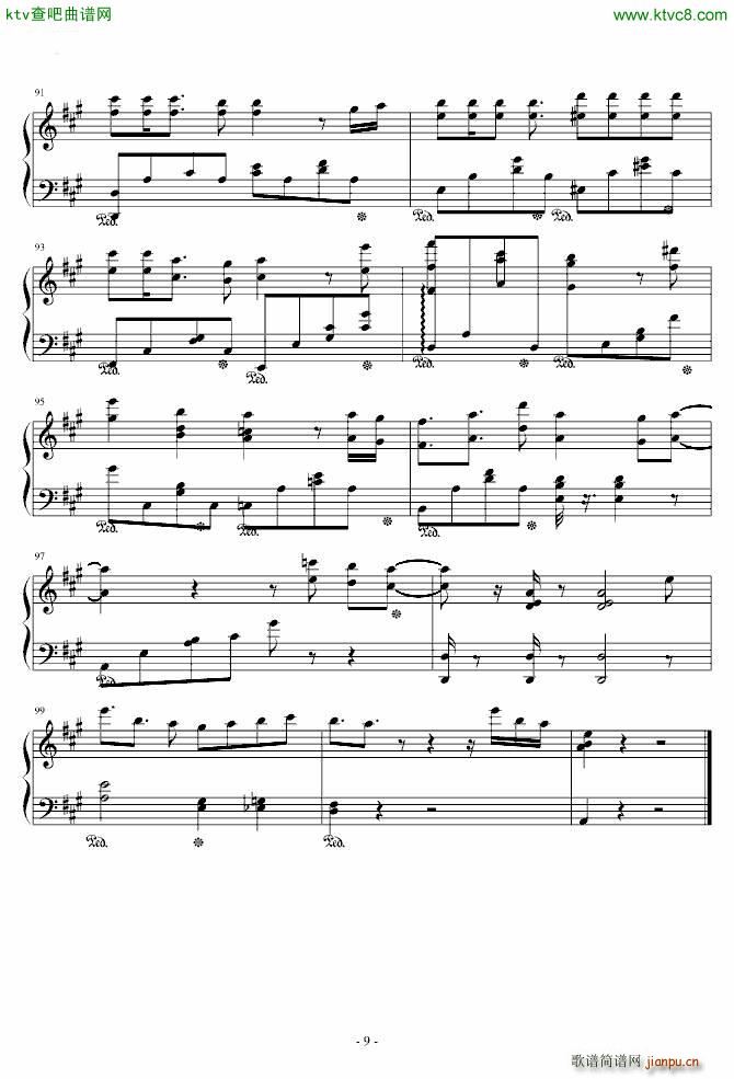 �Z߶ 51092 49548 47532(����V)9