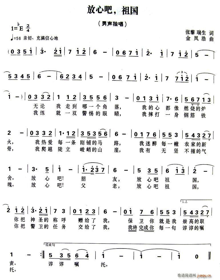 ���İ������(���ָ��V)1