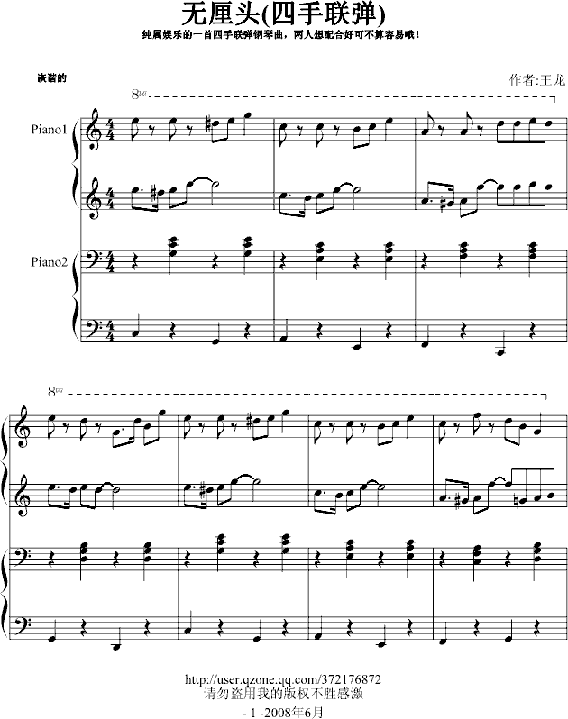 �o(w��)���^(����(li��n)��)(����V)1