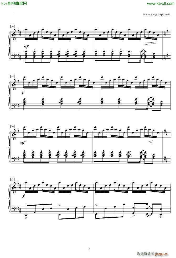 Summer �մ��ɵ����� Original Best Version for Playing(����V)3