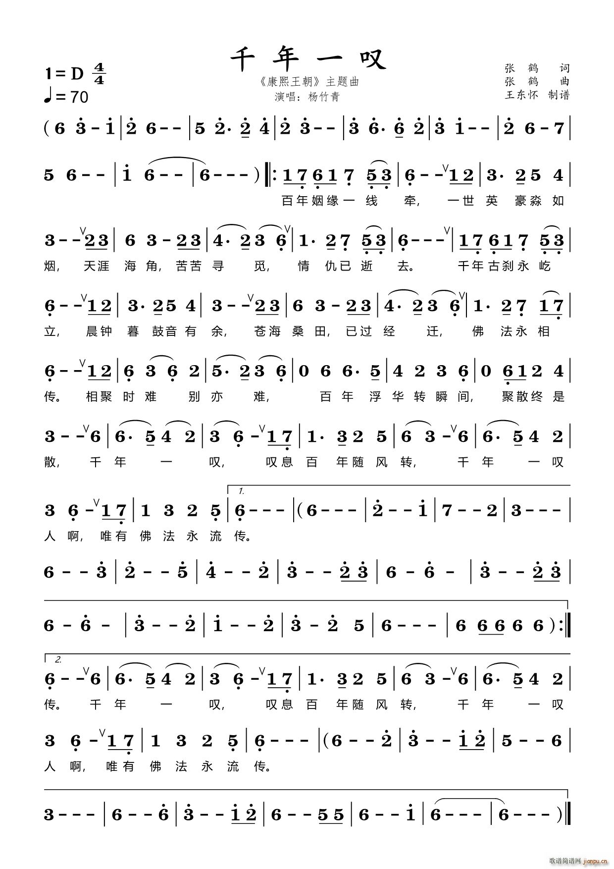 ǧ��һ�@(���ָ��V)1