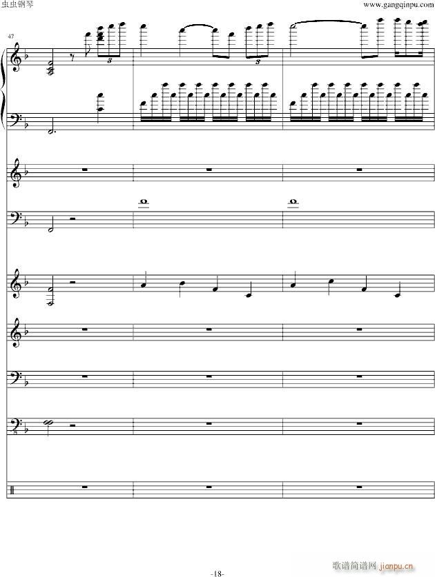 �һ��܇(ch��) ����(���V)18