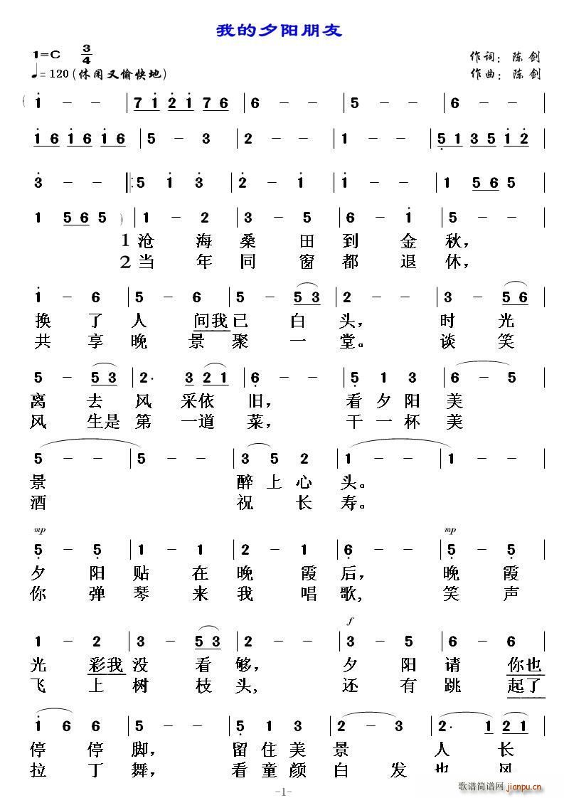 �ҵ�Ϧ�(y��ng)����(���ָ��V)1