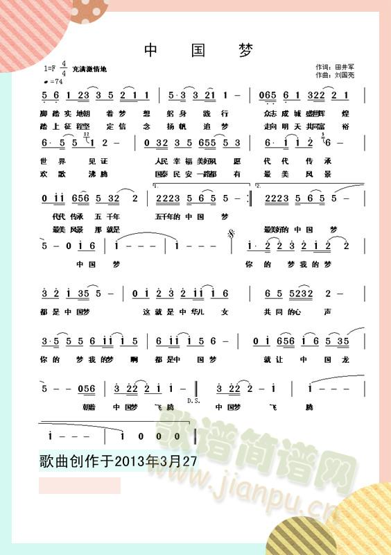 �Ї���(m��ng)(���ָ��V)1