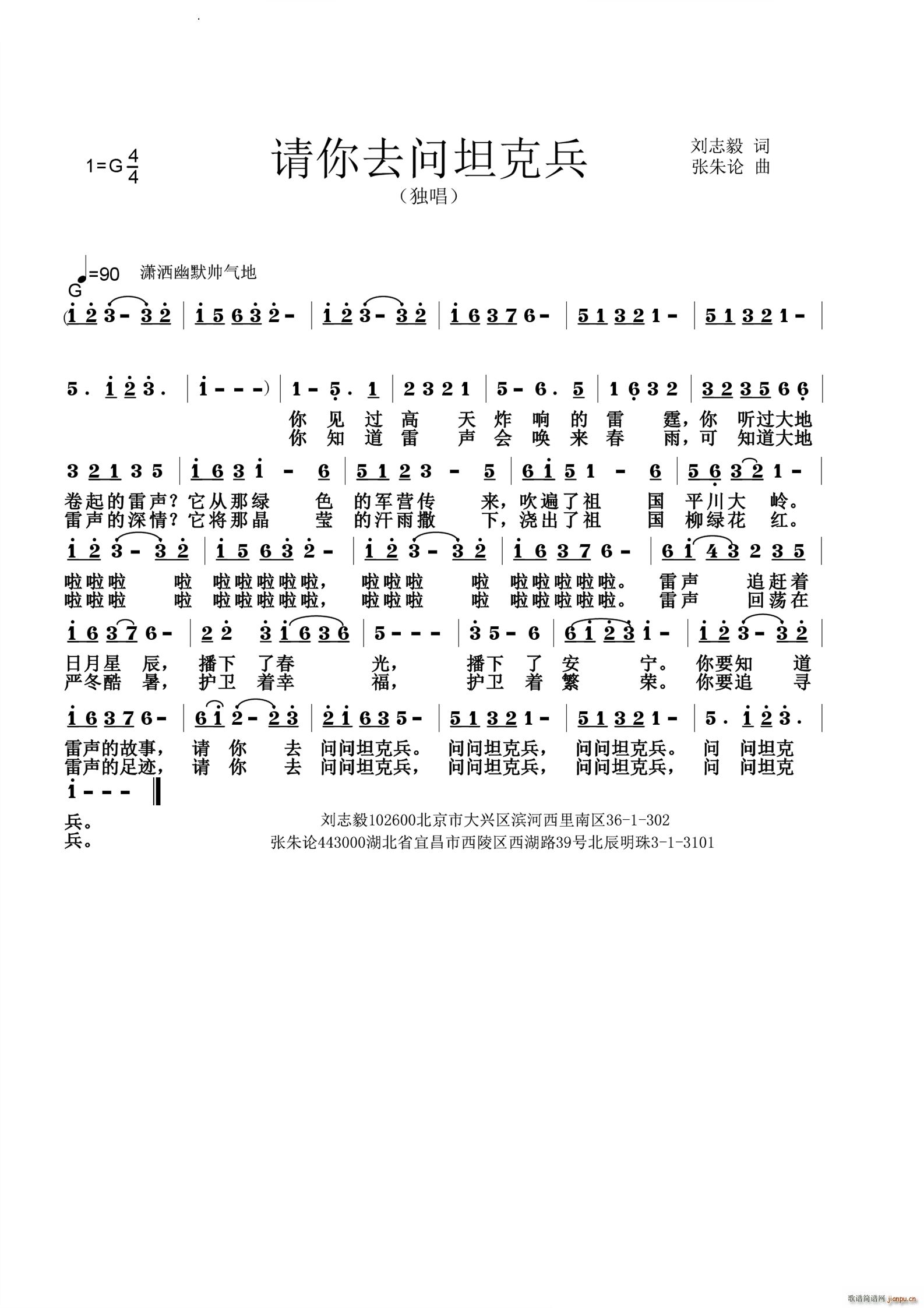 Ո��ȥ��(w��n)̹�˱�(���ָ��V)1