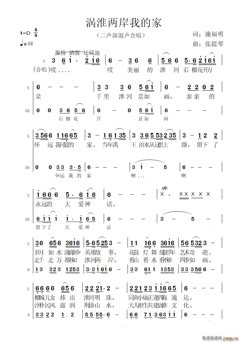 �u���ɰ���һ�� �������ϳ�(�ϳ��V)1