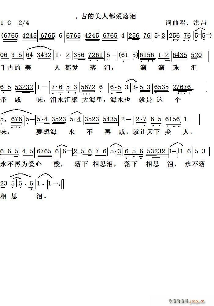 ǧ�ŵ����˶���(��i)��I(���ָ��V)1