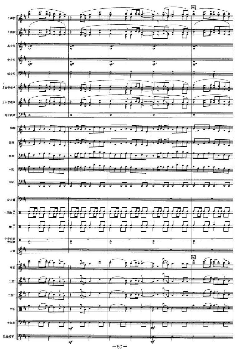 �Ż�����18(���V)1