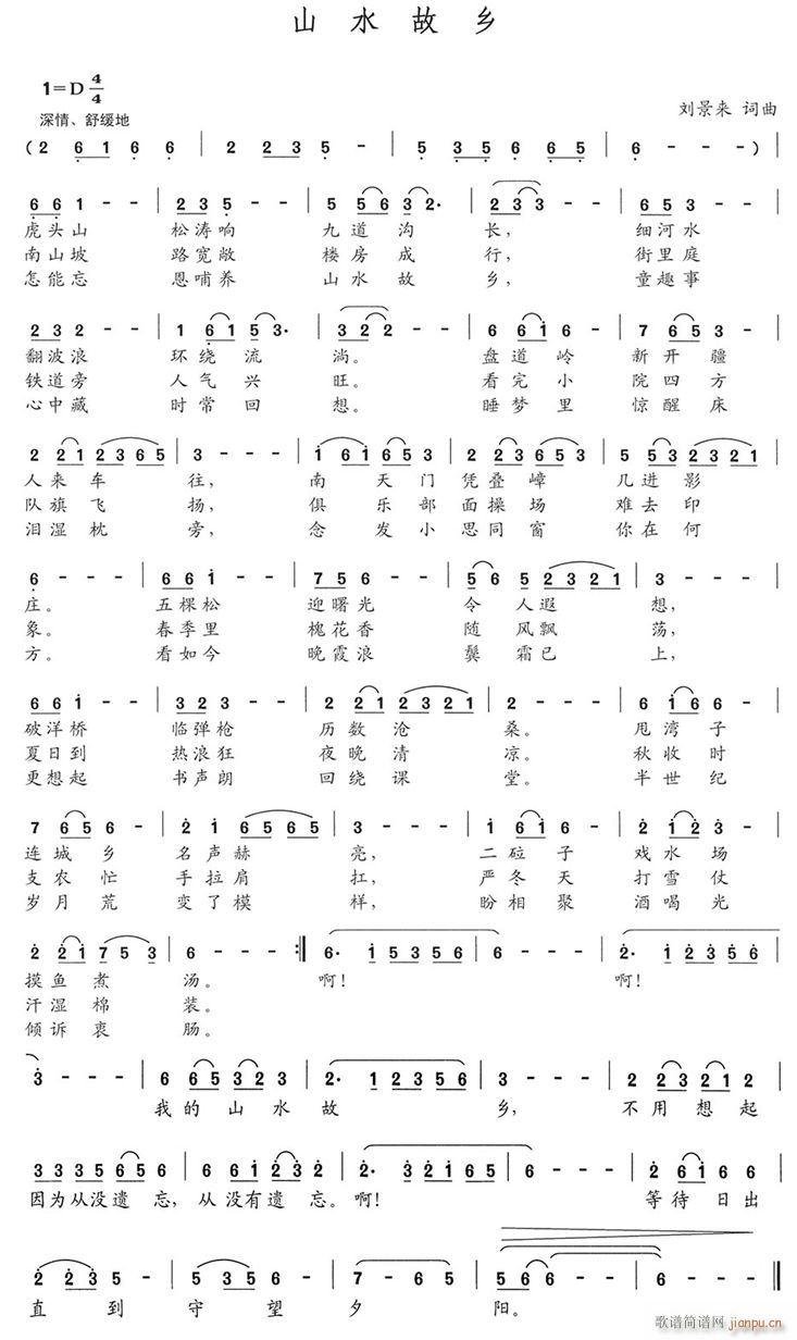 ɽˮ���l(���ָ��V)1