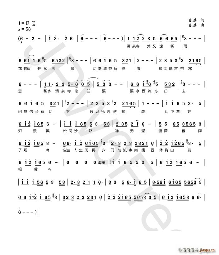 �^(gu��n)Ϫ(���ָ��V)1