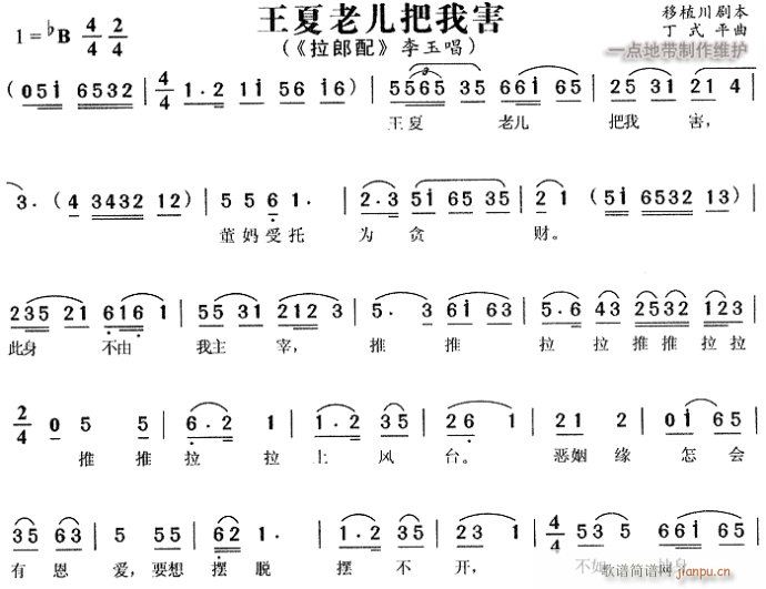 �����σ����Һ�-�S÷��(ԥ�����V)1