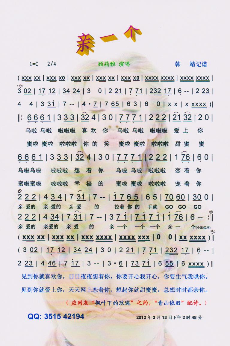 �Hһ��(g��)�����V��(���ָ��V)1