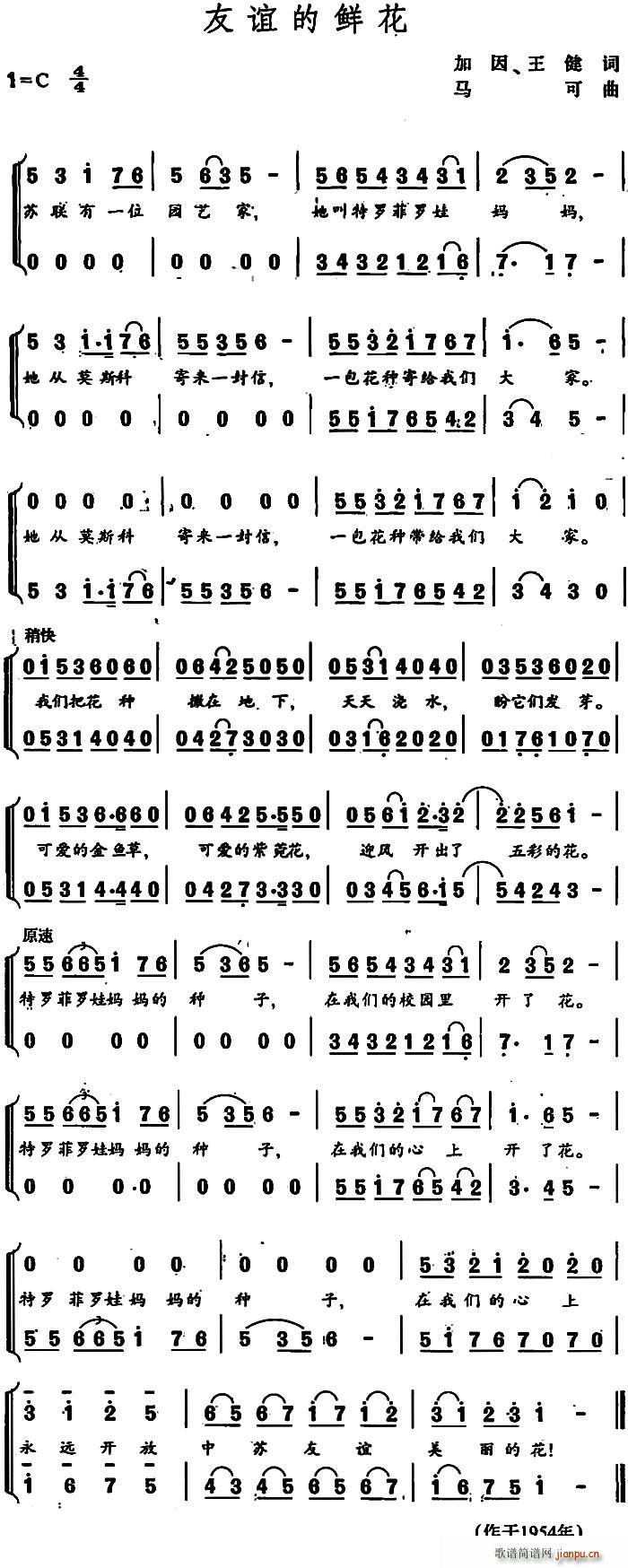 ���x���r�� ����(���ָ��V)1