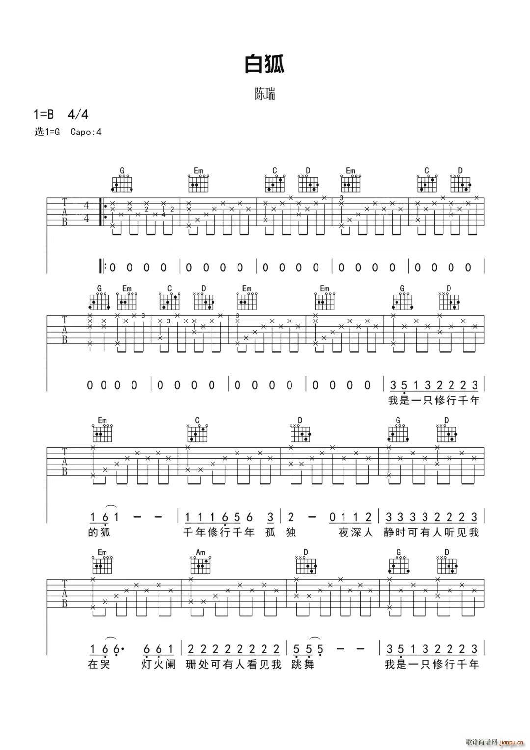 �׺� G�{(�����V)1