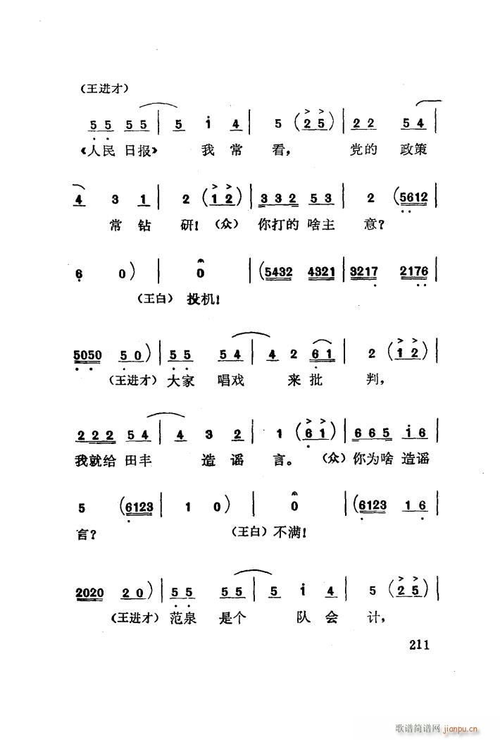 �t÷�X �脡 101 141(ʮ�ּ�����)38