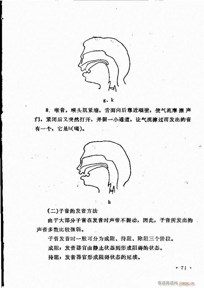 ��(l�� )�̳� 61 120(ʮ�ּ�����)11