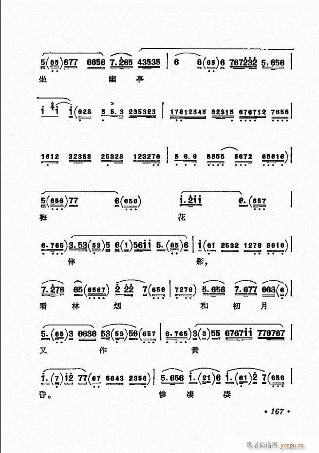 ������(zh��)����ǻ�x �¼� 121 180(�������V)47