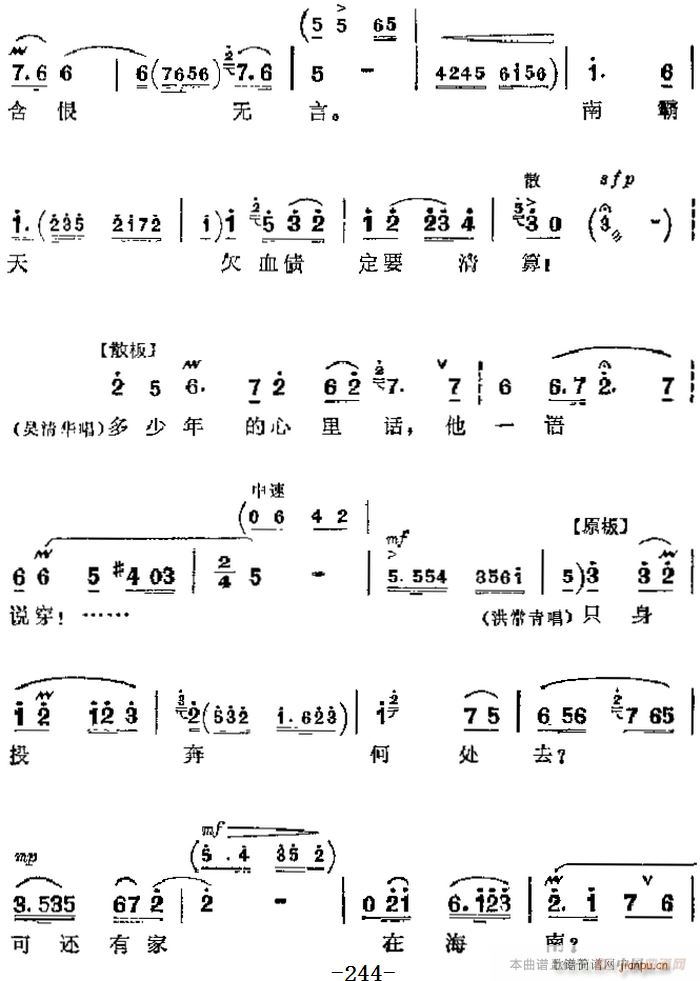 �����F������ �tɫ����܊ ��Ҫ���� ���µ��ܿ����������B ��һ��(ch��ng) �鳣�� �����A����(�������V)3