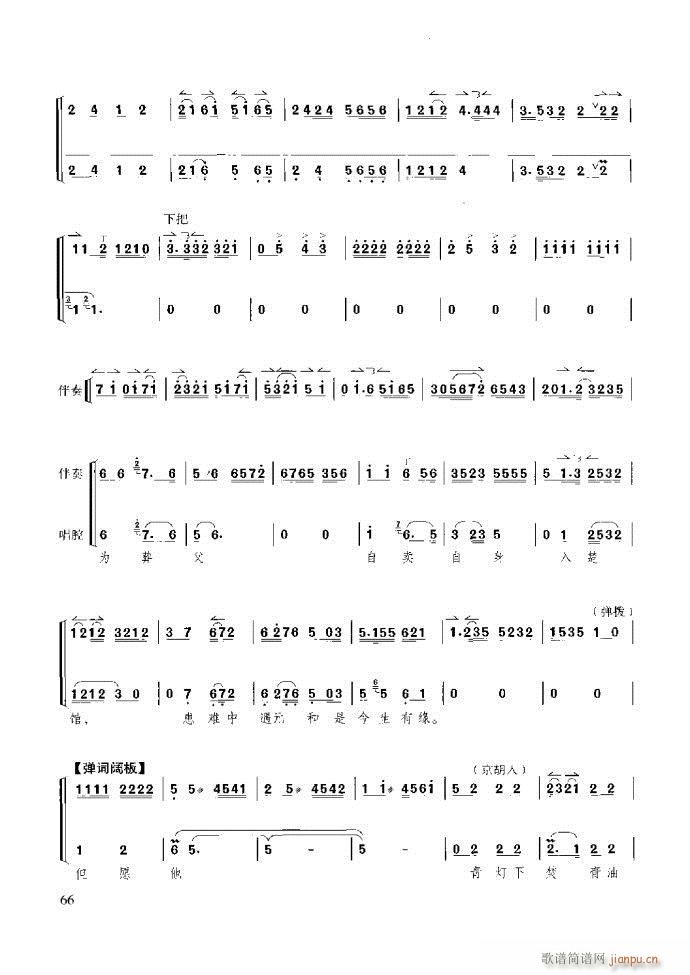 ��������̳� �����c����61 120(ʮ�ּ�����)6