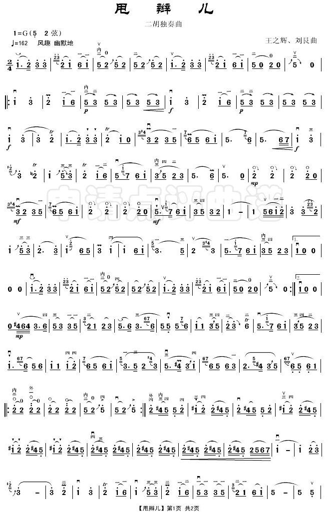 ˦�p��1(�����V)1