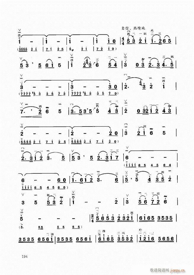 �����̳�180 207(�����V)14