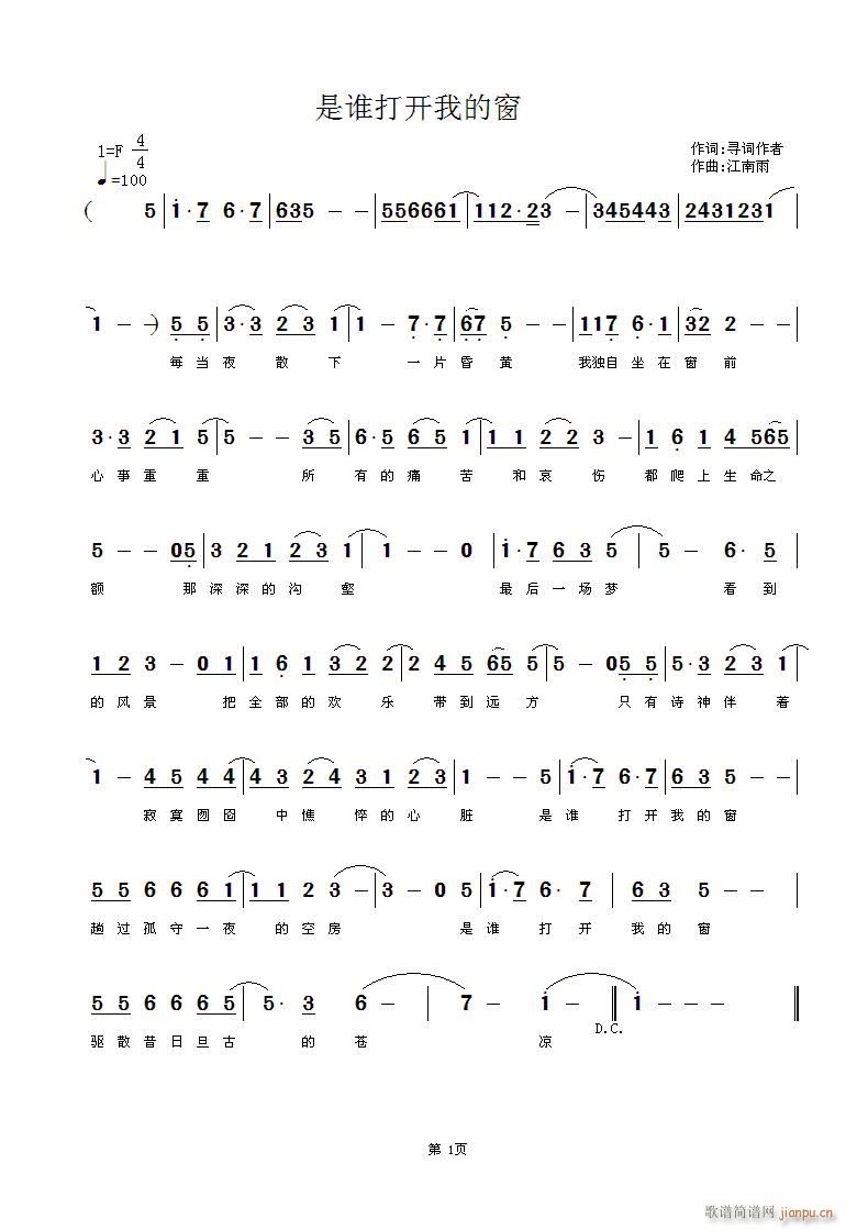 ���l(shu��)���_(k��i)�ҵĴ�(���ָ��V)1