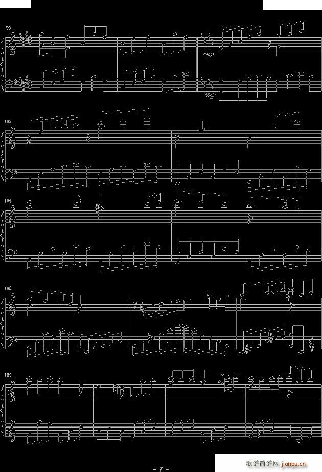 wei�� ����ؤ��T��(����V)7