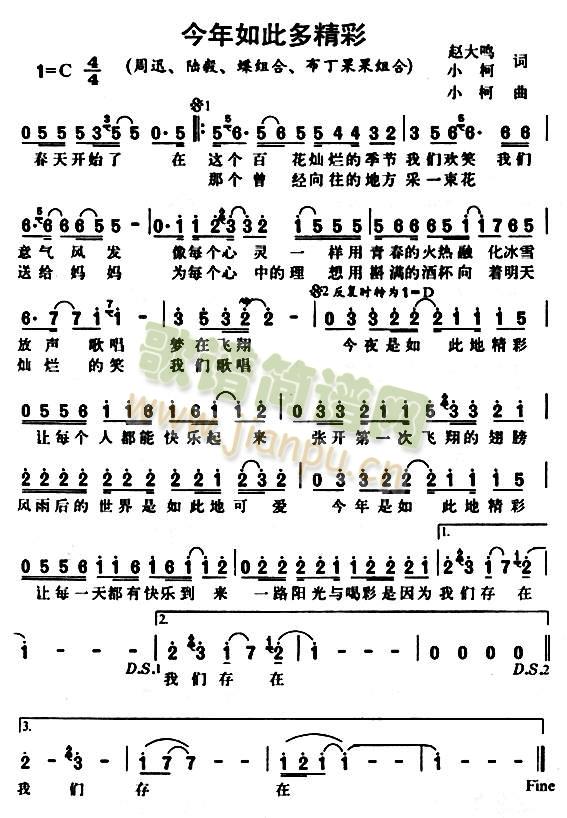 ������˶ྫ��(���ָ��V)1