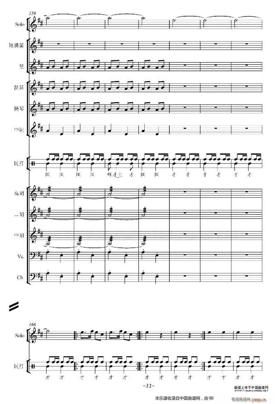 �� ��(l�� )���V(���V)22