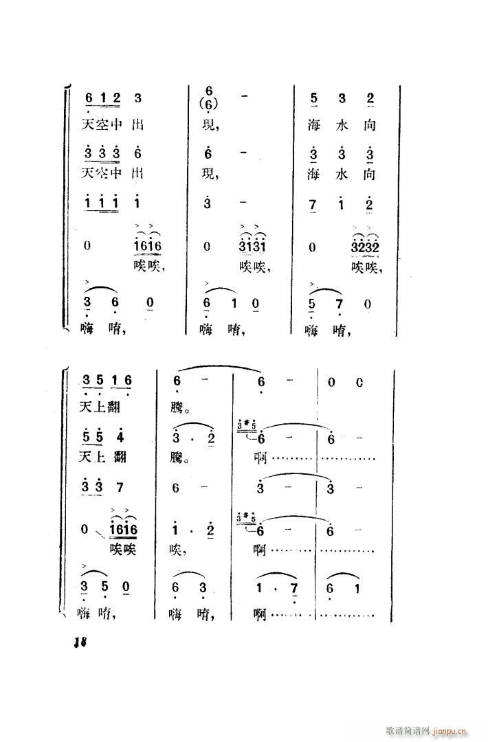 ������ �脡 ȫ�� 001 050(ʮ�ּ�����)27