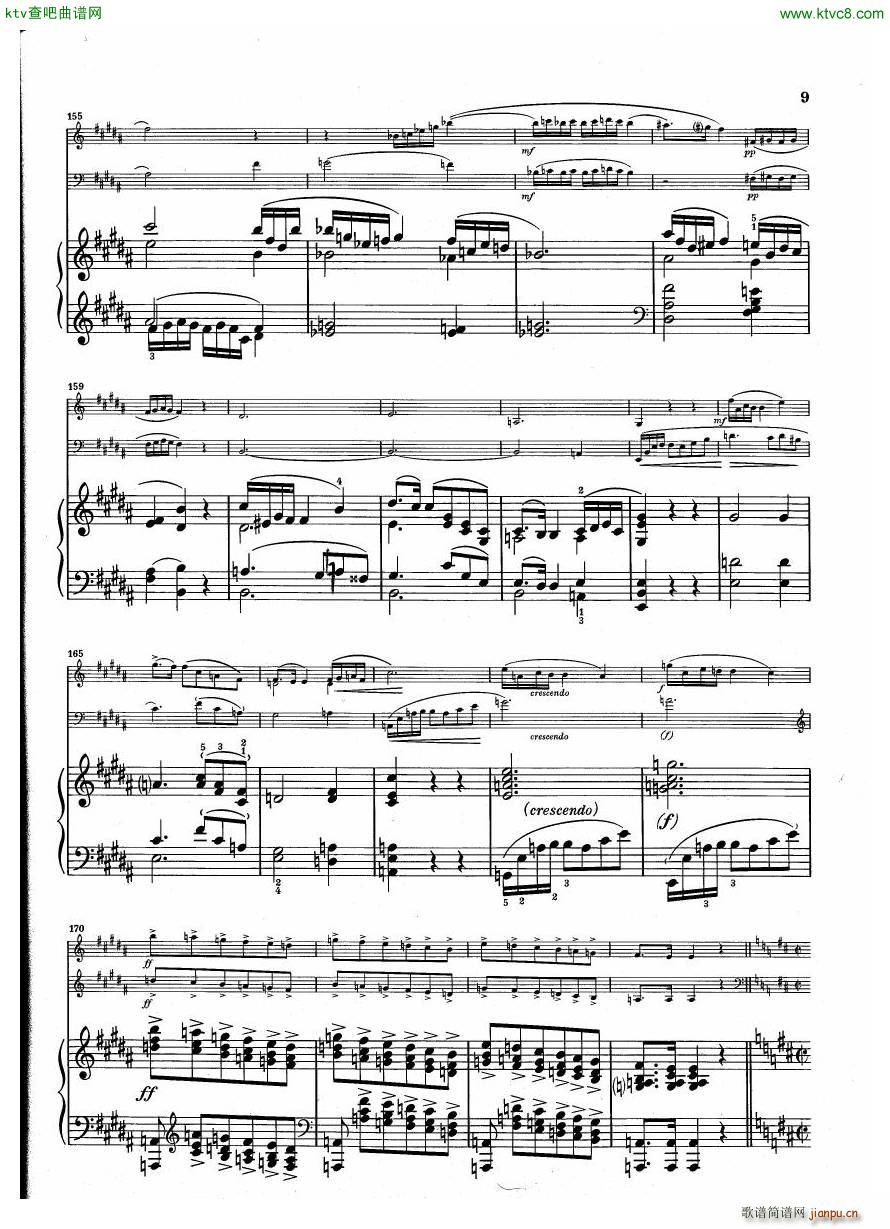 Debussy Trio en Sol(����V)9