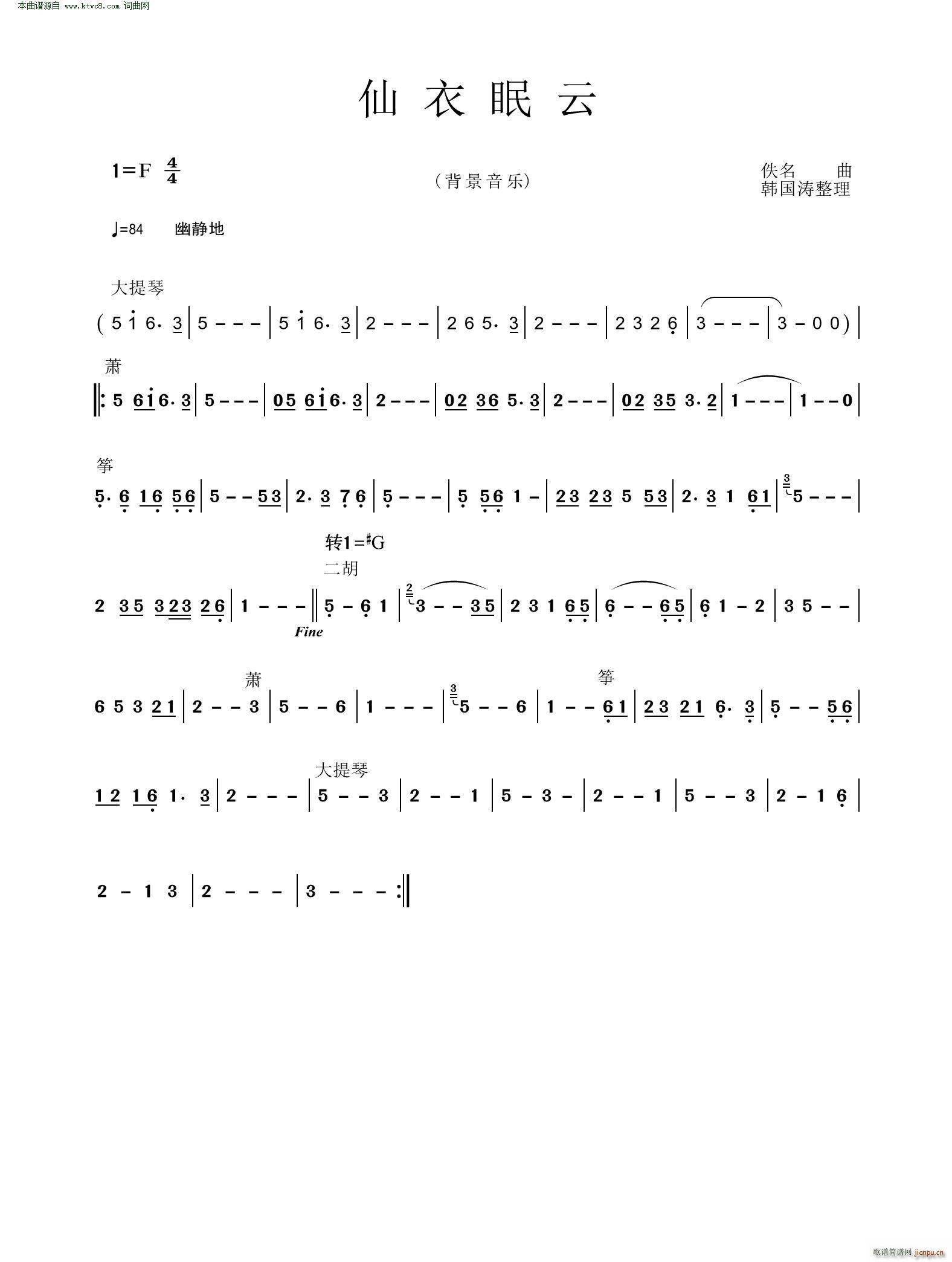 ��������(���V)1